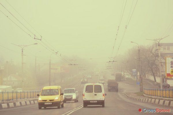 Луцьк в тумані. ФОТО